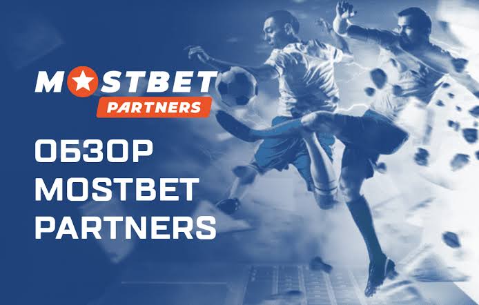 Mostbet KZ пікірі
